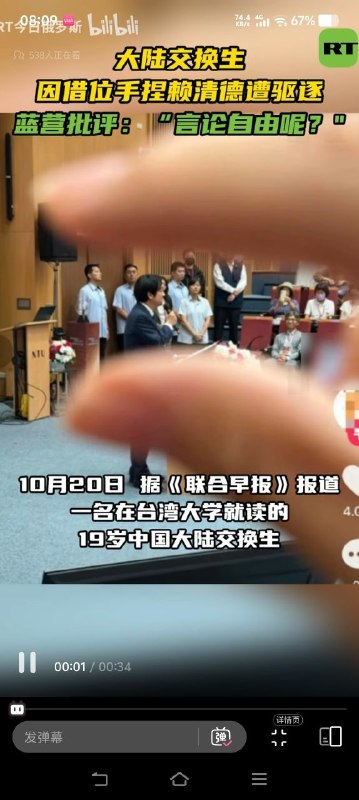 换成习近平怎么样😁😎 匿名投稿换成习近平怎么样😁😎 匿名投稿