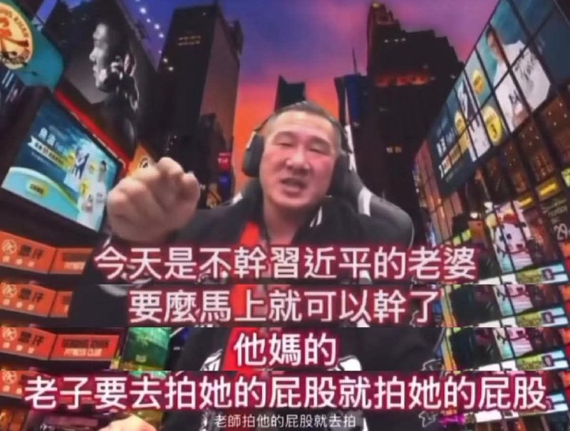 馆长陈之汉（打一成语）——媛交近攻