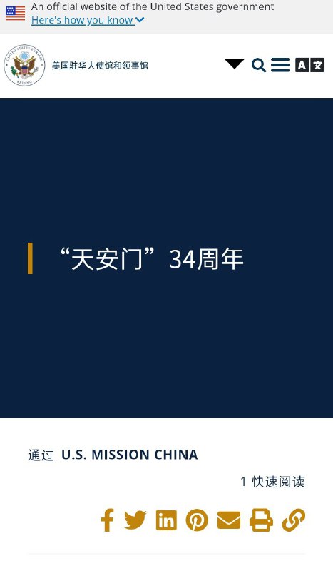 今年还冲吗？#经典回顾By