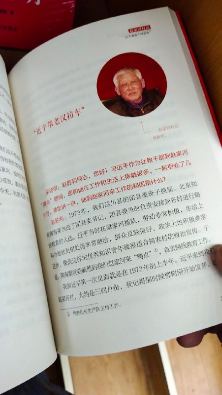 杜美霜