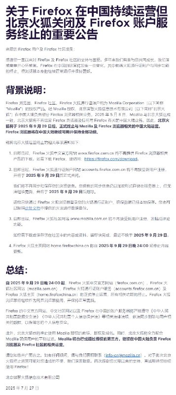 已死🕶️ 匿名投稿
