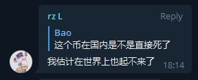 FEG频道现状(有NMSL,被管理删了没截到)FEG频道现状(有NMSL,被管理删了没截到)