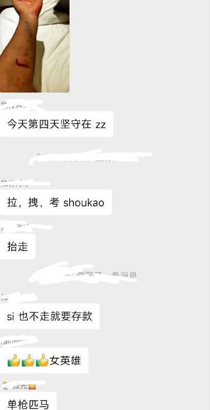 这就是粪坑&依法治国成果展示投稿By