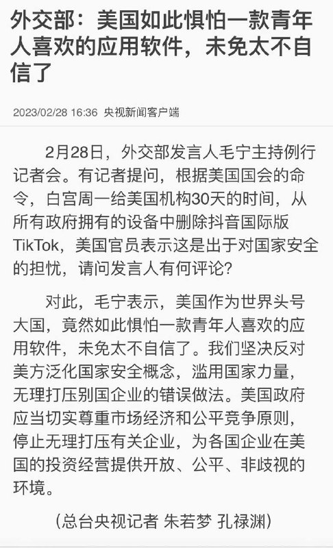 投稿By