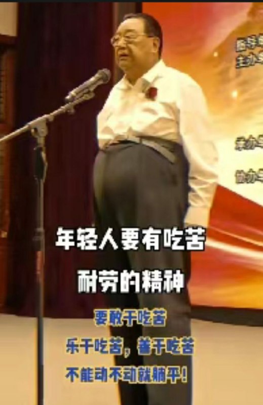 😎 匿名投稿