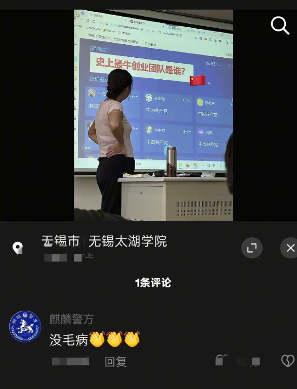 🕶️ 匿名投稿