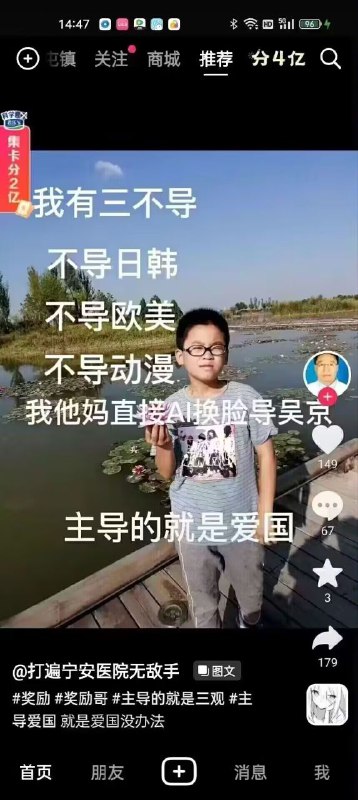 By