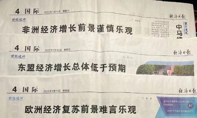 赢了By