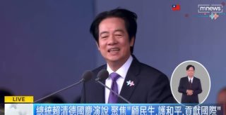 🇹🇼 中華民國台灣，115歲生日快樂