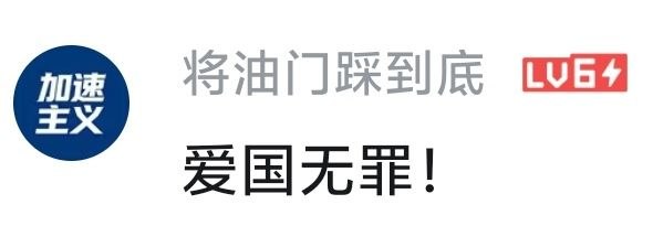 配合的不是很到位😎