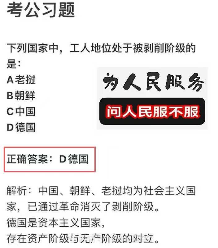 😎 匿名投稿