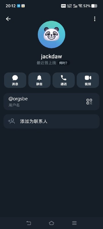 习近平是他野爹吗 这么跪舔😁😎 匿名投稿习近平是他野爹吗 这么跪舔😁😎 匿名投稿