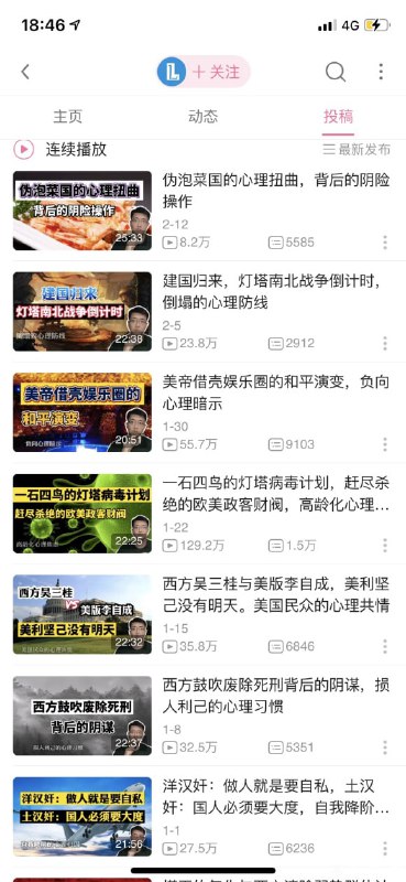 可算找到财富密码了可算找到财富密码了