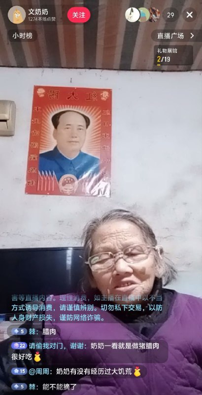 😎 匿名投稿