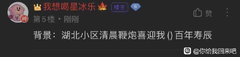 什么献祭仪式