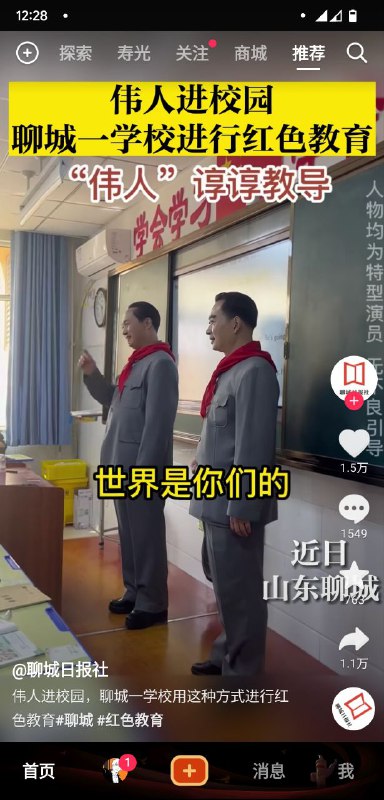 投稿By