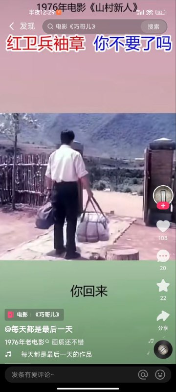 欠图了投稿By