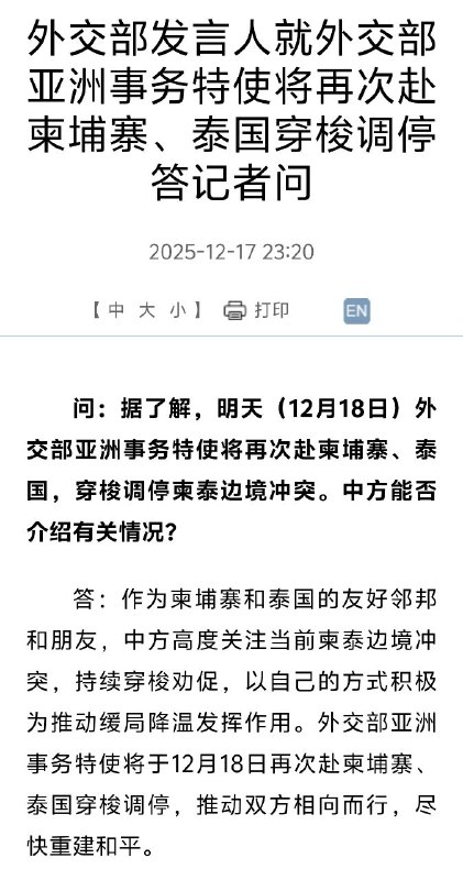 😎 匿名投稿