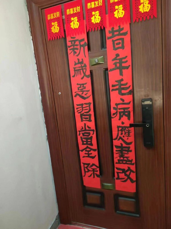好工整啊👍！