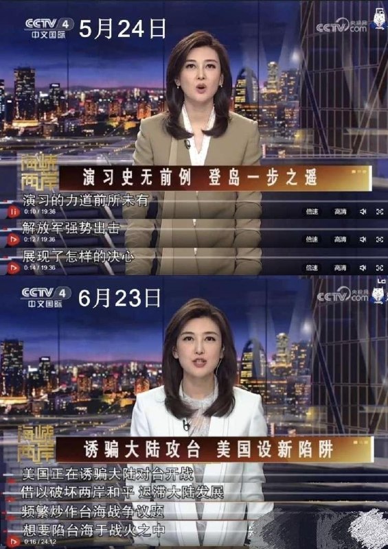 👤 来自: 椎名真