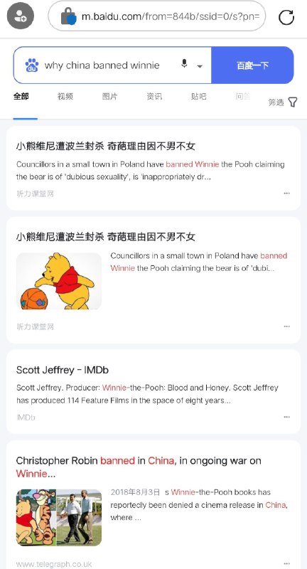 李彦宏器官又痒了😁By