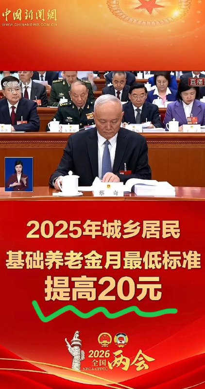🖐️😭🖐️😎 匿名投稿