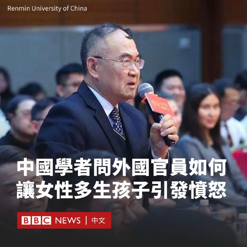 據中國媒體報道，哈薩克斯坦國務顧問葉爾蘭·卡林（Erlan Qarin）在上個月前往中國人民大學，以哈薩克斯坦的改革和中哈兩國關係為主題進行演講