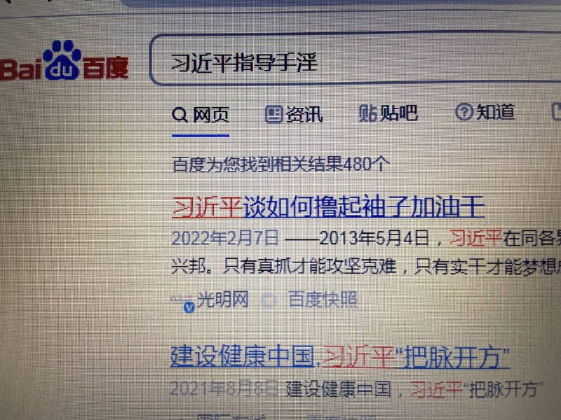 投稿By