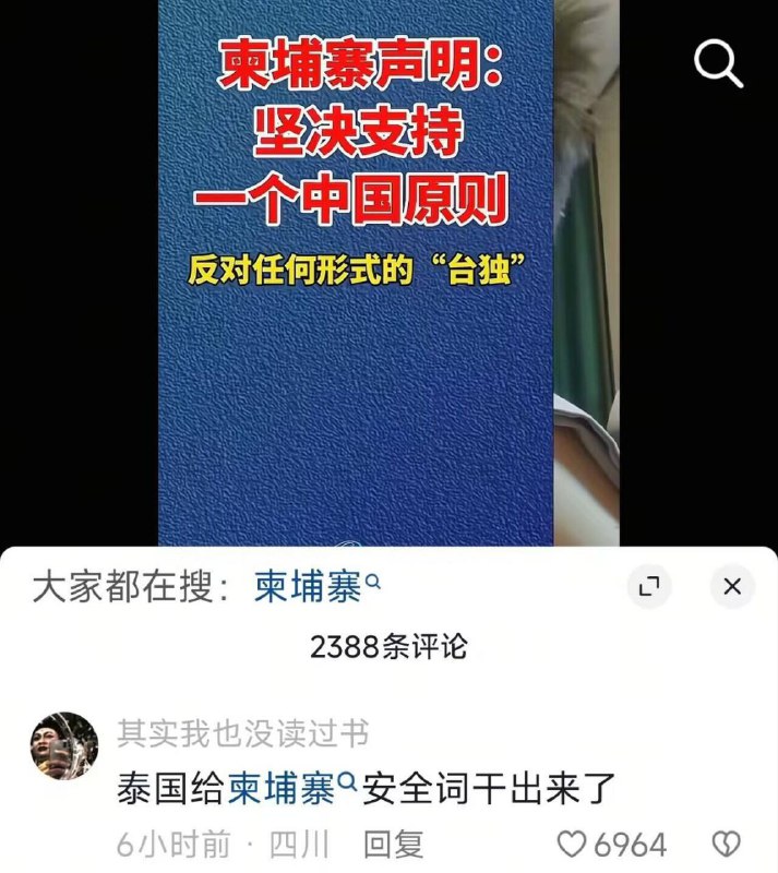 😎 匿名投稿