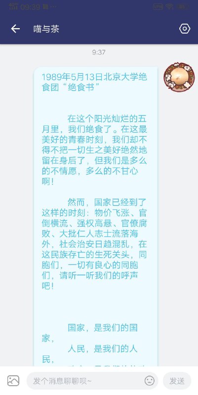 By