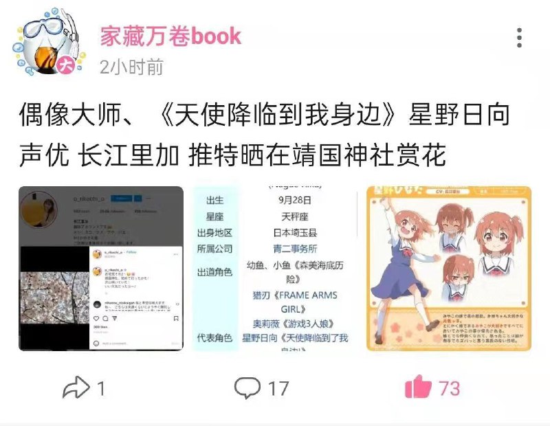 支持封杀，墙国人只配看《雷锋的故事》《战狼》《战狼2》By