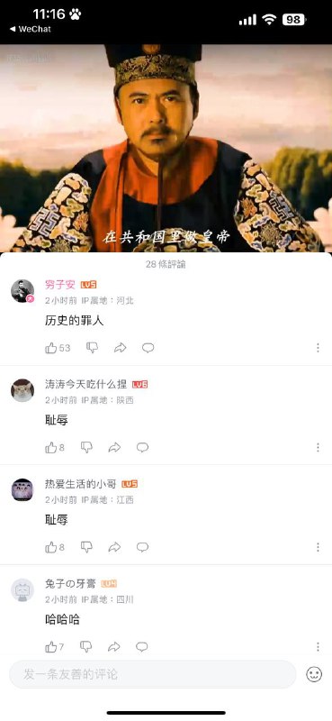 投稿By