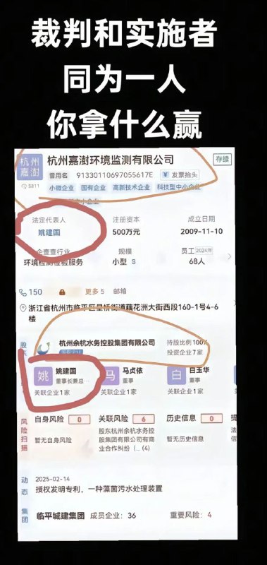 🕶️ 匿名投稿