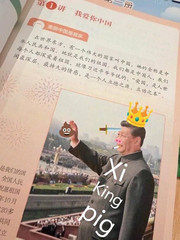 😎 匿名投稿😎 匿名投稿