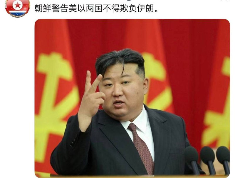 三胖又出來刷存在感，蹭流量😎 匿名投稿