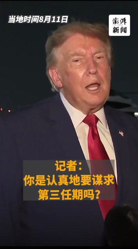 这不得向习近平学习一下？😎 匿名投稿这不得向习近平学习一下？😎 匿名投稿
