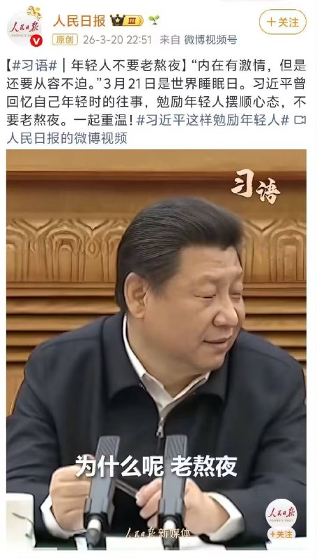包包的高瞻远瞩，博大精深😎 匿名投稿包包的高瞻远瞩，博大精深😎 匿名投稿