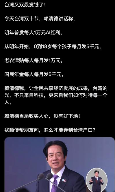 🙈️️🙈️️😎 匿名投稿
