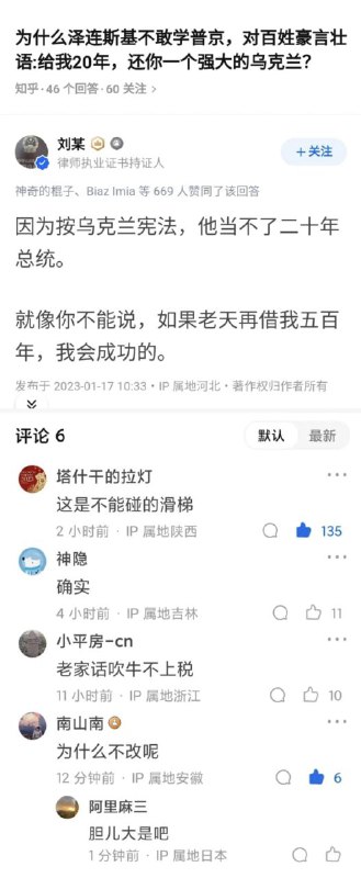 By
