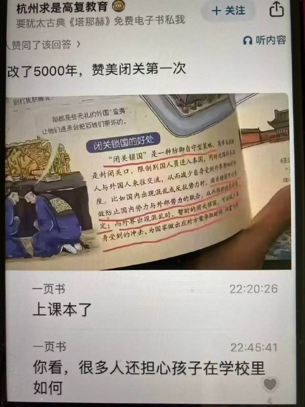 😎 匿名投稿