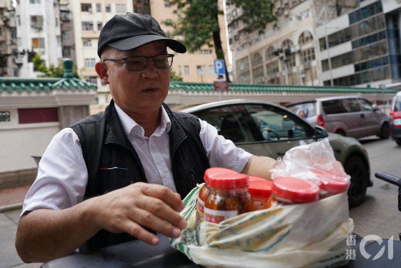 现在香港食品也经不起检查香港老字号廖孖记腐乳王被验出蜡样芽孢杆菌超标12倍