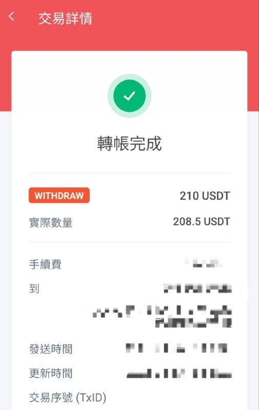 🇹🇼 深入基層脈絡，見證數據覺醒，地方教體系統文件入庫，行動承諾準時兌現致所有隱身於基層行政、掌握關鍵數據流向的夥伴們