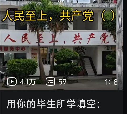 很好想的😎 匿名投