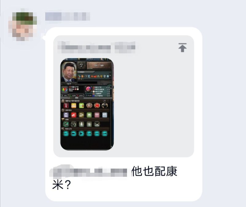 左壬狂！