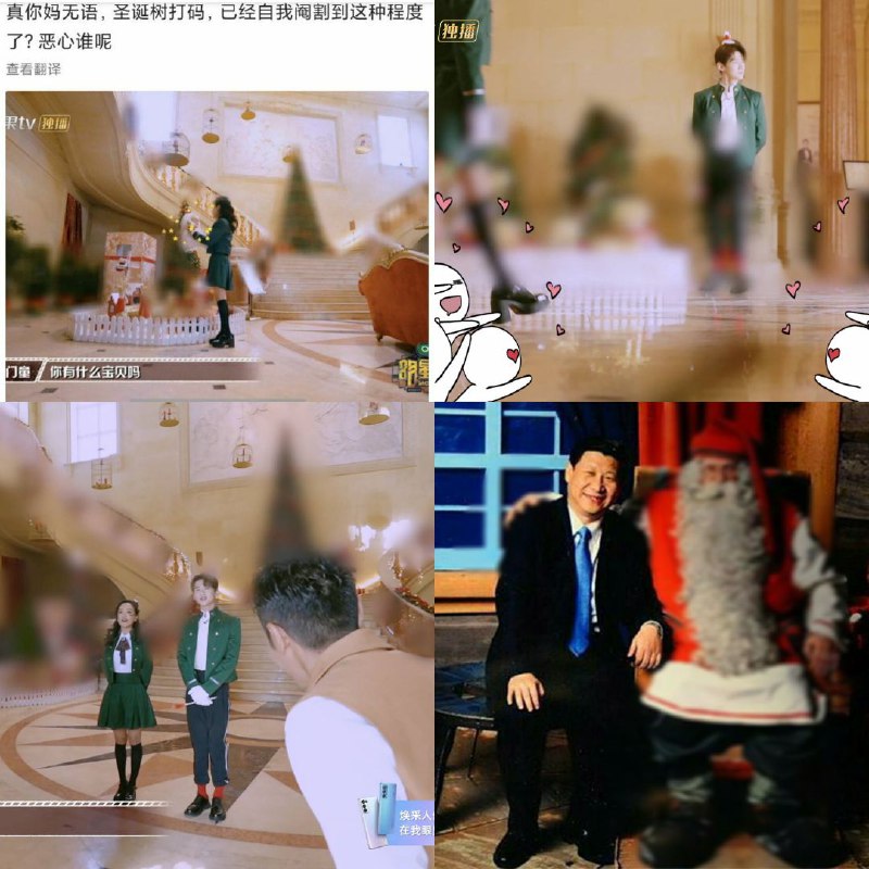 墙国最新墙大规定