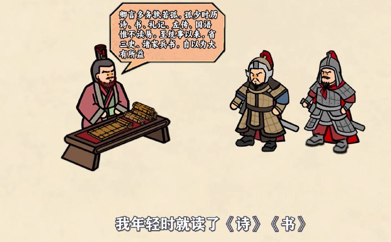 新皮肤