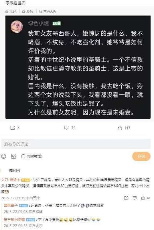 牢A大学习😁😎