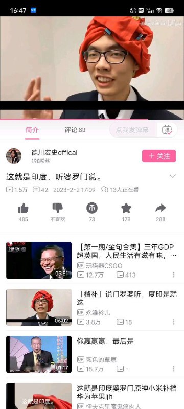 投稿By