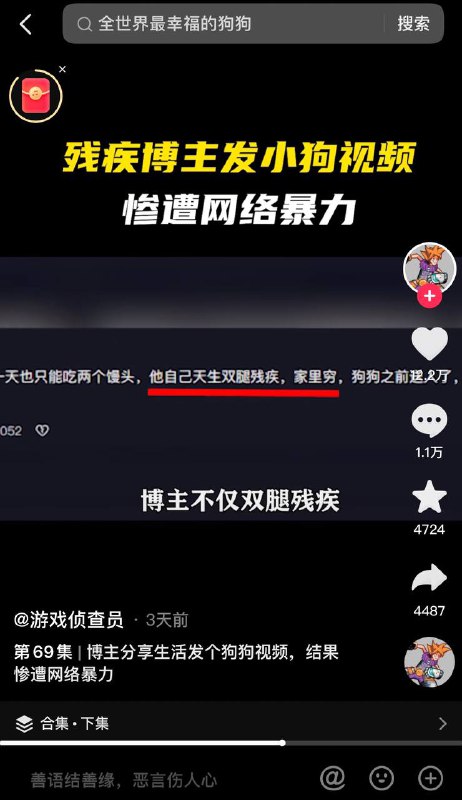 🤡By