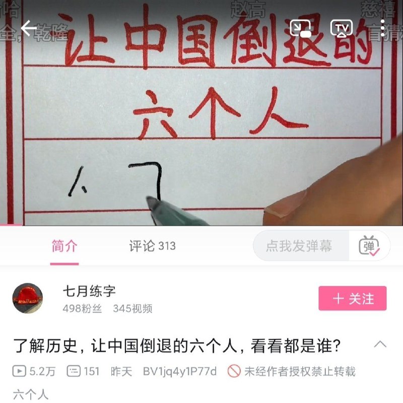我的天，陈睿这么猛的吗😱😱😱？！